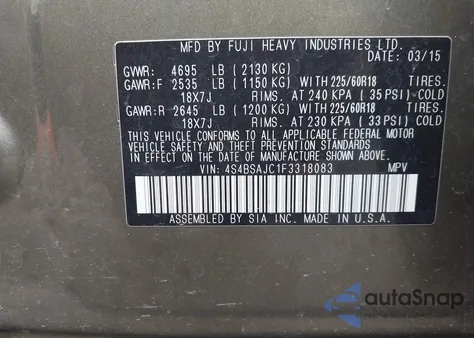 2015 Subaru Outback 2.5I Limited из США, поврежденный, VIN 4S4BSAJC1F3318083